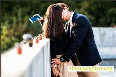 梦见堵嘴 堵住嘴