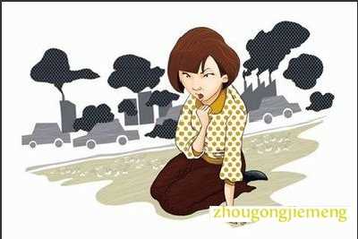 梦见肺病 患肺病