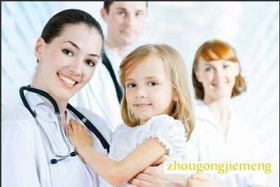 梦见癫痫病 羊癫疯