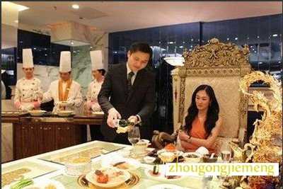 梦见妻子很富有