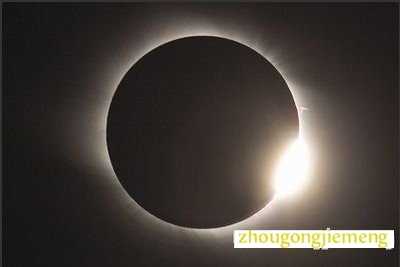 梦见日全食