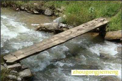 梦见独木桥