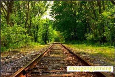 梦见铁路