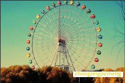 梦见摩天轮