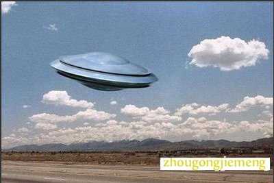 梦见飞碟