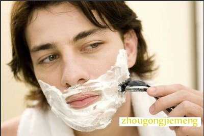 梦见剃须