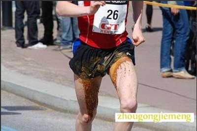 梦见拉屎在裤子里