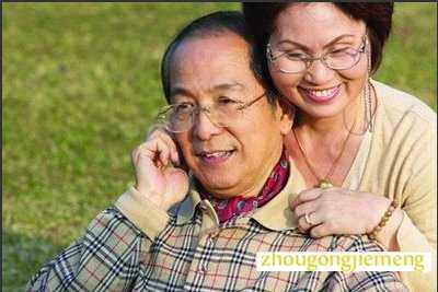 梦见已故的祖父母