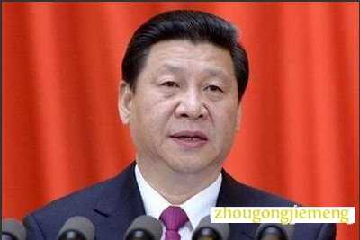 梦见统治者 主席 首相