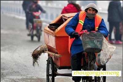 梦见清洁夫 清道夫 环卫工人