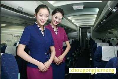 梦见空姐
