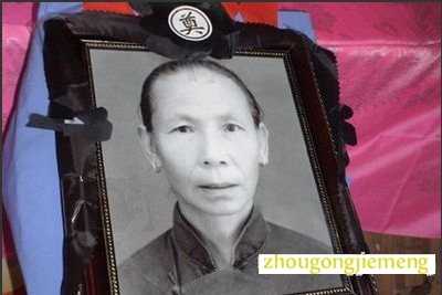 梦见已故的岳母