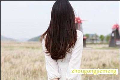 梦见久未见面的人