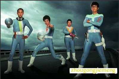 梦见宇宙人 太空人