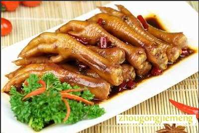 梦见鸡爪 吃鸡爪