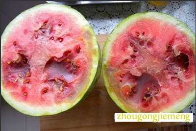 梦见烂瓜 腐烂的瓜类