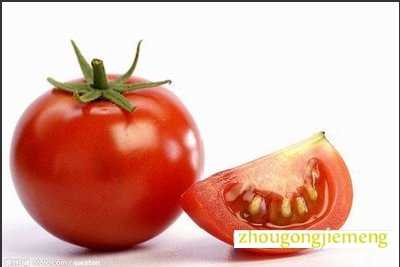 梦见番茄