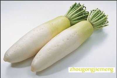 梦见白萝卜