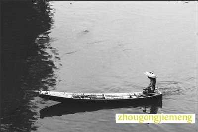 梦见独木舟 独自乘船