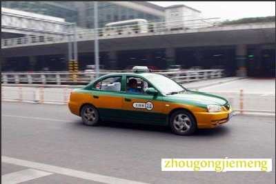 梦见出租汽车
