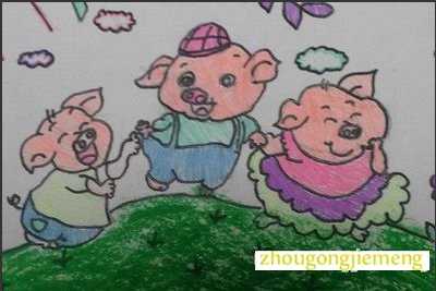 梦见与猪一起玩耍