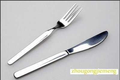 梦见刀叉