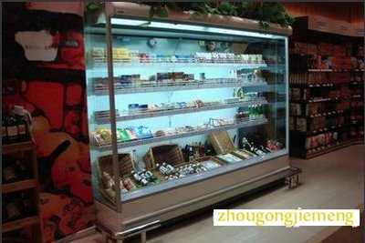 梦见冷饮柜