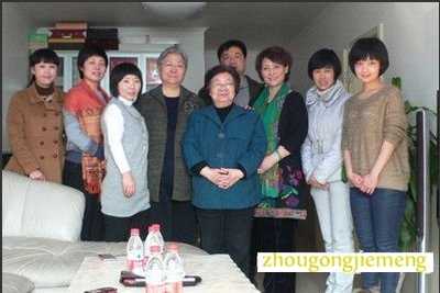 梦见朋友来看我