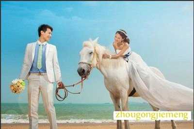 梦见背媳妇 背新娘