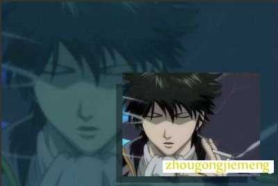 梦见坏坏的色色的男人