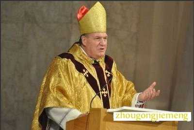 梦见大主教 教皇