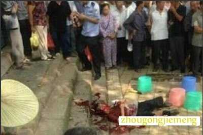 梦见杀了朋友的老婆