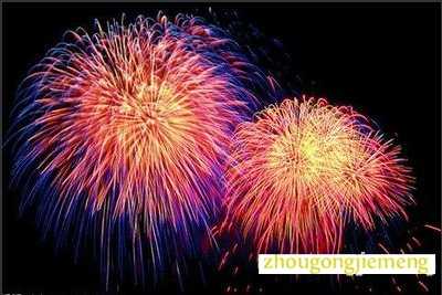 梦见烟火 烟花