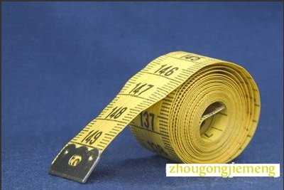梦见皮尺 卷尺