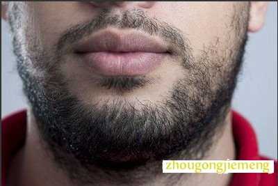 梦见长满胡子的人