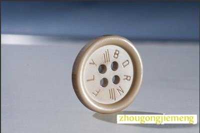 梦见扣子 纽扣 衣扣