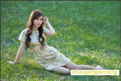 梦见美女的穿着