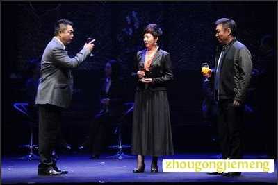 梦见与老同学相遇