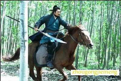 梦见杀了好多人