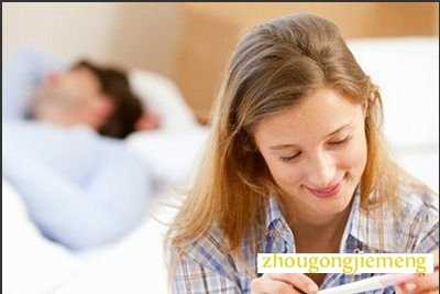 女人梦见自己生儿子