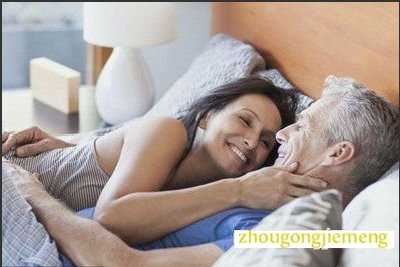 梦见和陌生女人睡觉