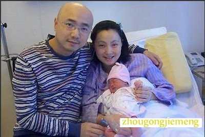 梦见老婆生孩子