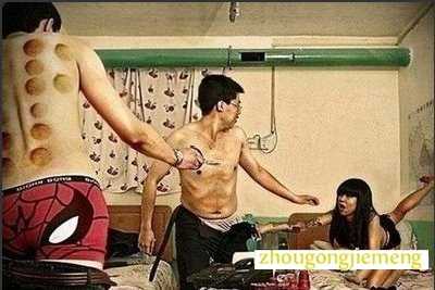 梦见捉奸在床 奸情