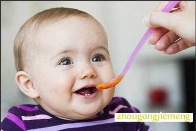 梦见给小孩喂饭