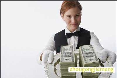 梦见别人给自己钱