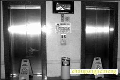 梦见电梯坏了