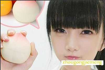 孕妇梦见吃桃子