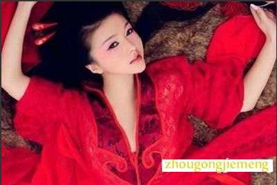 梦见穿红衣的人