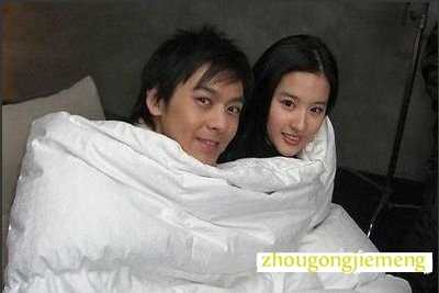 梦见带男朋友回家