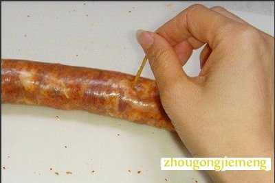 梦见被牙签扎了一下